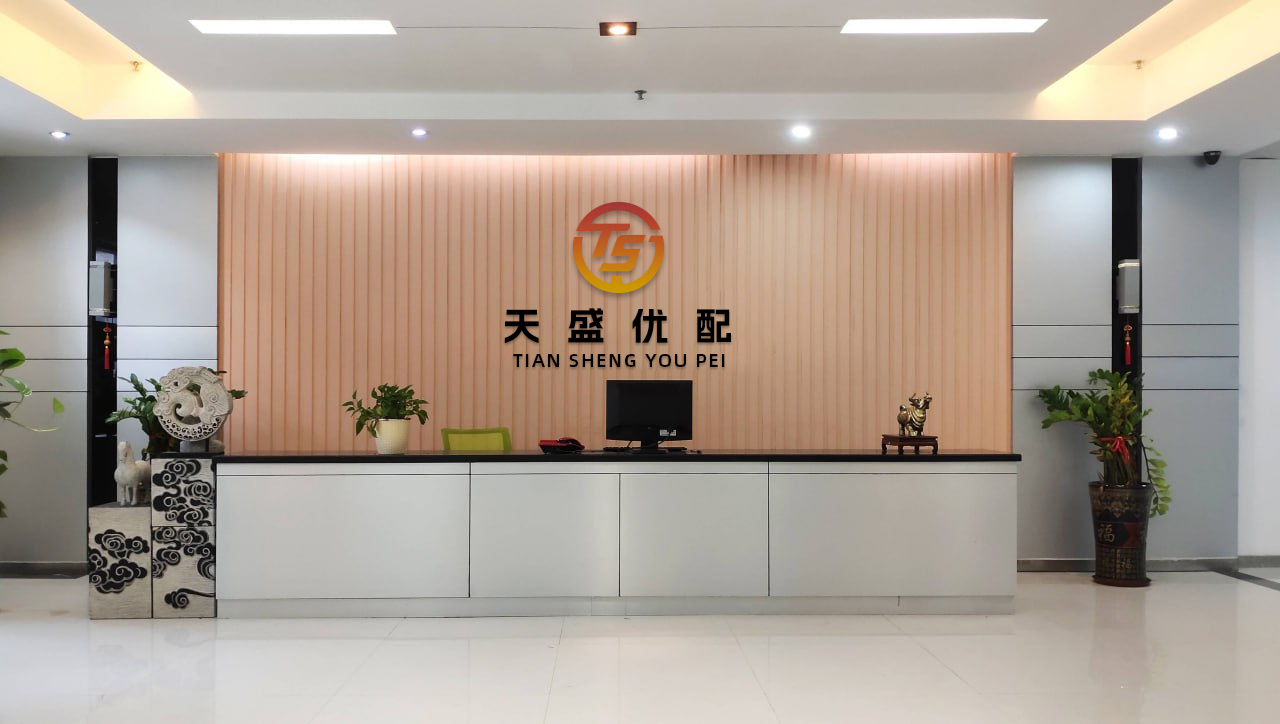 多多策略 神农集团对外担保余额达7.17亿